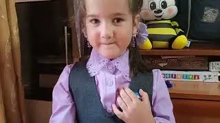 Будний день первоклашки.