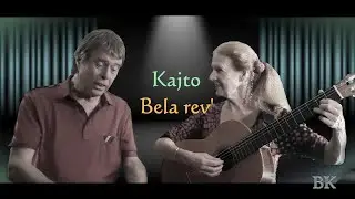 Kajto - Bela rev' - Esperanto