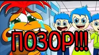 УЖАСНЫЙ ДЕТСКИЙ КОНТЕНТ ПО ГОЛОВОЛОМКЕ 2!!!