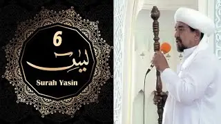 ФОЗИЛ қори ЁСИН сураси 6 FOZIL qori YOSIN surasi 6