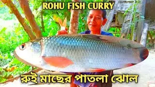 rui macher recipe|rui mach