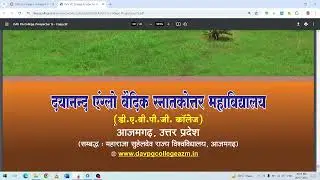 dav pg college azamgarh admission 2024 25