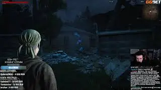 HellYeahPlay и чатик вторгаются в STALKER ONLINE