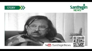 ആയിരം കണ്ണുമായി കാത്തിരുന്നു നിന്നെ ഞാൻ ; ബിച്ചു തിരുമലക്ക് വിട| Bichu Thirumala |Malayalam Lyricist