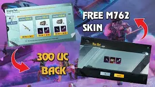 GET FREE PERMANENT M762 SKIN | GROWING PACK EVENT | HORNET'S NEST- M762 | 2021 😍😍