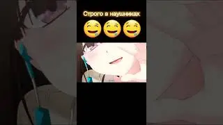 кайфуем) 