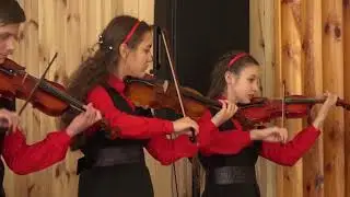 Ансамбль 