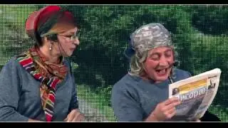 изарта    Дигорские бабки  2