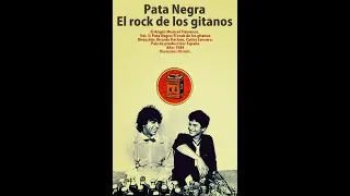 El Ángel: Musical Flamenco. VOL.  V:  Pata Negra:  El Rock de los Gitanos