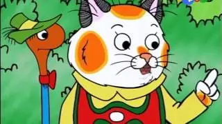 Невероятные расследования котёнка Хакли. 15.Неизвестный садовник-Скульптура мистера вангота