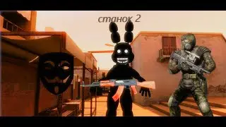 сериал станок 2 серия 1