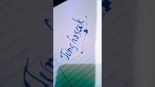 Jhope name in beautiful handwriting#bts #shorts