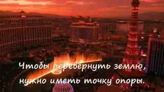 Самый лучший клип 5