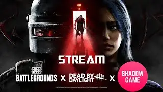 Субботнее включение!💣 Скин Pubg для DBD! Как получить? Ответ тут! 