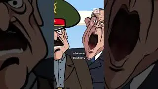 Лукашенко пришла повестка на войну от Путина #shorts