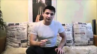 Гейнер для набора массы - как принимать.