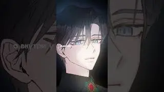 #рекомендую #manhwa #мангаклип #manhwareccomendation #manhwaedit #манхва #edit #2d