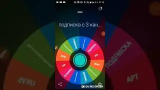 Вот Банда лего