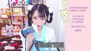 斗鱼左颜玉很下饭 定制福利（2024fh）看顶级+Q裙239990924