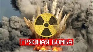 Нарезка - News. Выпуск 56. 