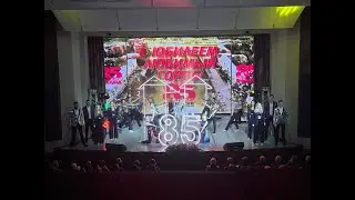 ТВОРЧЕСКИЙ КОЛЛЕКТИВ ДВОРЦА КУЛЬТУРЫ "ШАХТЁР" - "ОСИННИКИ    - ТЫ ГОРОД МОЙ" 2023г.