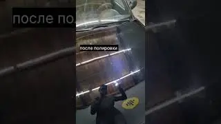Priora на восстановительной полировке кузова. Устраняем следы зимних щёток и не только