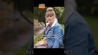 Что вы знаете о неловких разговорах?🤣 