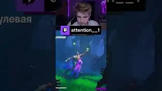 Диалог из учебника английского | attention__1 с помощью #Twitch
