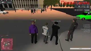 Некст-Рп Ппс.