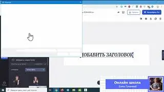 Создаем шапку группы в ВК