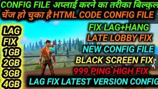free fire lag fix 1gb ram | lag fix 2gb ram html code config | update 1.64.12