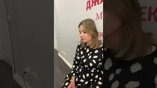 Мертвая душа 