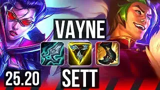 VAYNE vs SETT (TOP) | 13/1/3, 9 solo kills, Legendary | KR Master | 25.20