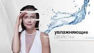 Уход за кожей с Anew: правда или миф?