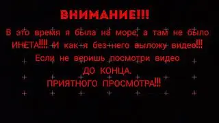 Илин день рождения.