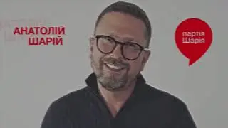 Основатель feat Лис - Цвет нации