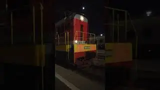 ЧМЭЗ 2688. Новороссийск.