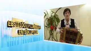 Irene Orav -  Ära ilmas valu kaeba