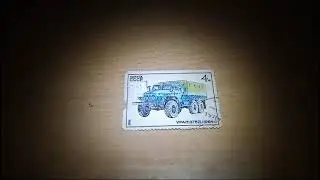 URAL / УРАЛ Трук