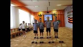 День защитника Отечества 2020
