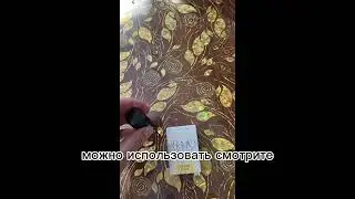 Деньги - это энергия⚡ Аромамасло Money Flow AROMIO by Faberlic