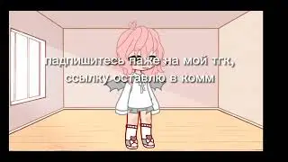 щвшшы