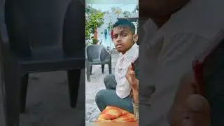 16 अप्रैल 2023