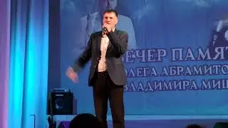 Дмитрий Тарасюк  "Бабье лето"