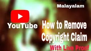 how to remove copyright claim on youtube | how to remove copyright claim | Remove Copyright Claim