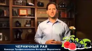 Каяни KYANI   7 МИНУТ, КОТОРЫЕ ИЗМЕНЯТ ВАШЕ ПРЕДСТАВЛЕНИЕ О КОМПАНИИ Коротко о Бизнесе Кайяни!