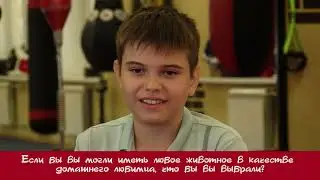 Лейка дети №4