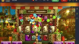 Супер занос в Extra Chilli от Big Time Gaming по ставке 20 рублей