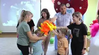 ДС 181. Семейный фестиваль