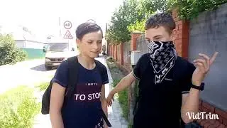 Залаз на кришу.